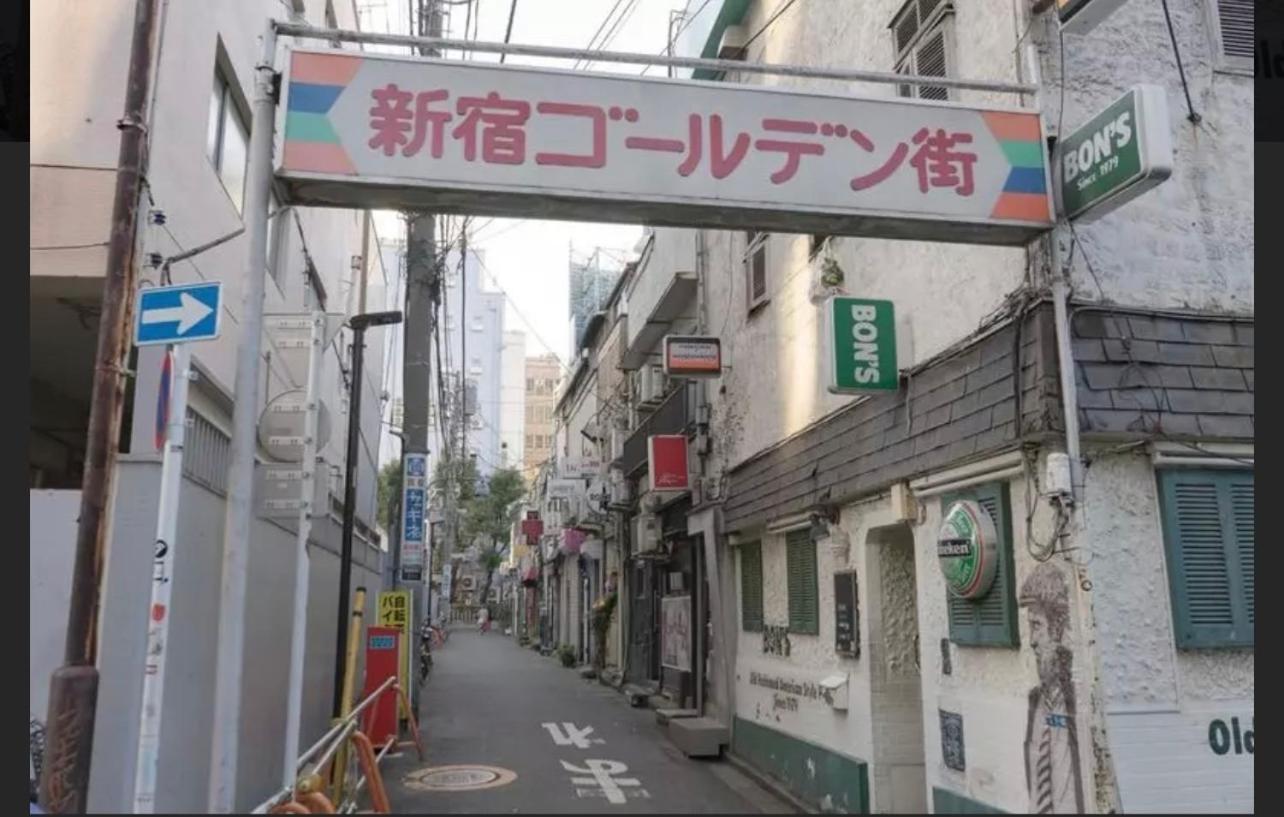 新宿歌舞伎町東新宿站3分钟，徒步伊势丹4分钟免费wi-Fi！ Tokyo Exterior photo